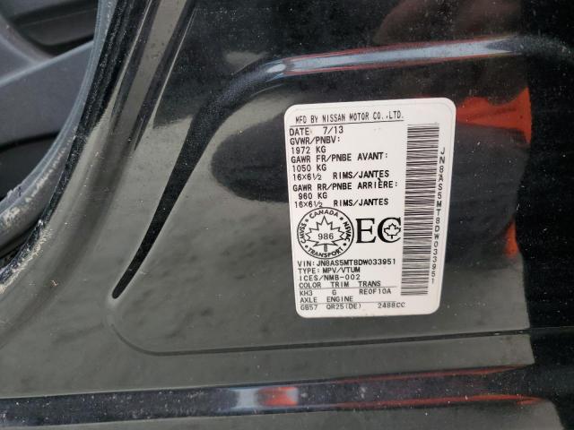 Photo 13 VIN: JN8AS5MT8DW033951 - NISSAN ROGUE S 