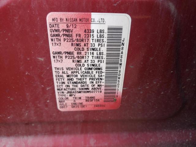 Photo 12 VIN: JN8AS5MT8DW507719 - NISSAN ROGUE S 