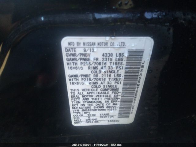 Photo 8 VIN: JN8AS5MT8DW510913 - NISSAN ROGUE 