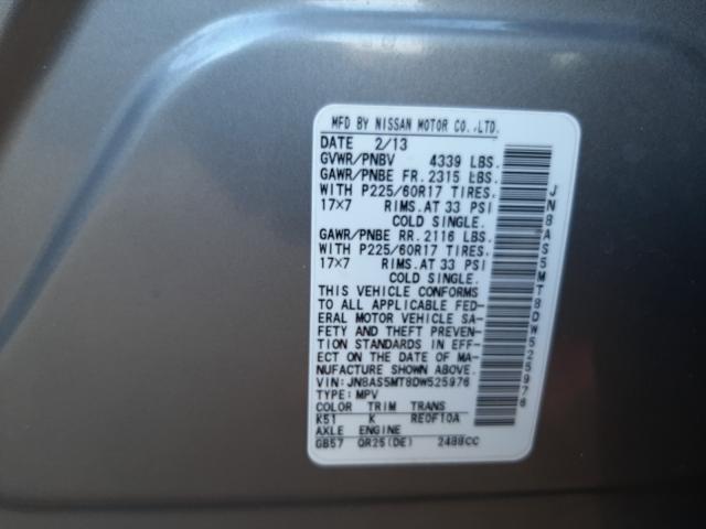 Photo 9 VIN: JN8AS5MT8DW525976 - NISSAN ROGUE S 