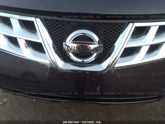 Photo 5 VIN: JN8AS5MT8DW530398 - NISSAN ROGUE 