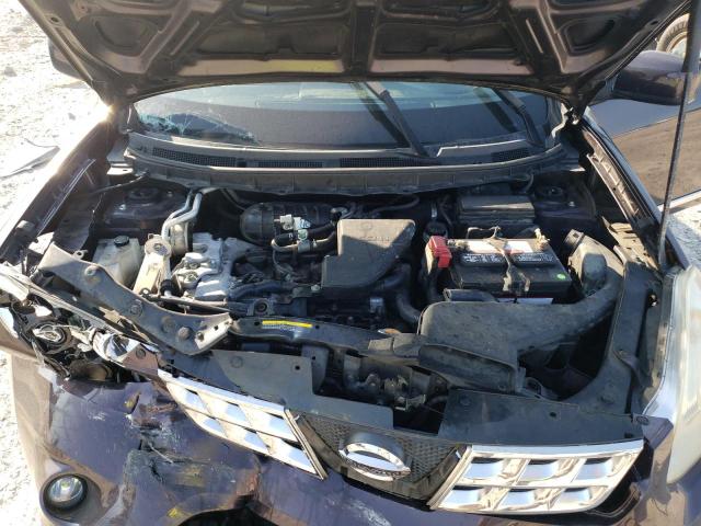 Photo 6 VIN: JN8AS5MT8DW532622 - NISSAN ROGUE S 