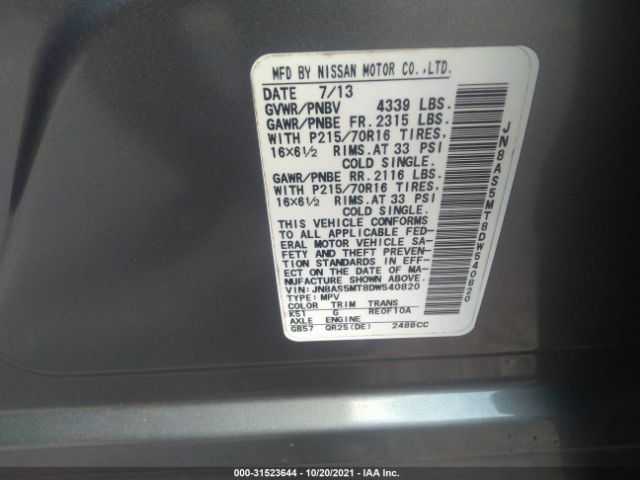 Photo 8 VIN: JN8AS5MT8DW540820 - NISSAN ROGUE 