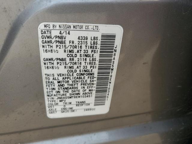 Photo 12 VIN: JN8AS5MT8EW103451 - NISSAN ROGUE SELE 