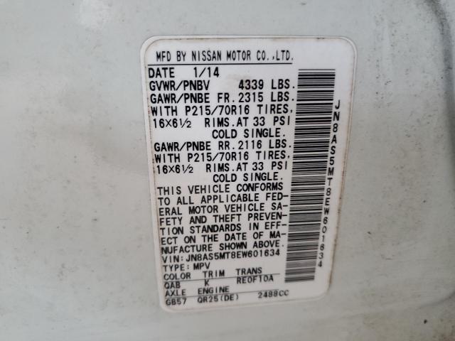 Photo 11 VIN: JN8AS5MT8EW601634 - NISSAN ROGUE SELE 