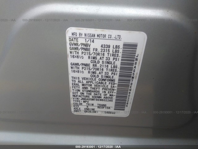 Photo 8 VIN: JN8AS5MT8EW602265 - NISSAN ROGUE SELECT 