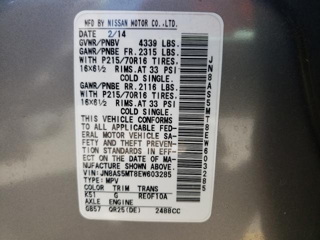 Photo 9 VIN: JN8AS5MT8EW603285 - NISSAN ROGUE SELE 