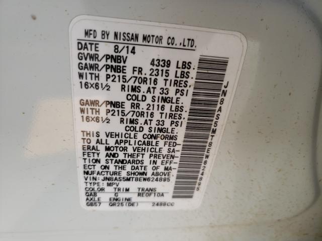 Photo 9 VIN: JN8AS5MT8EW624895 - NISSAN ROGUE SELE 