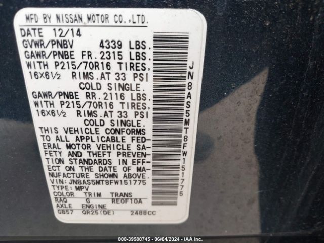 Photo 8 VIN: JN8AS5MT8FW151775 - NISSAN ROGUE 