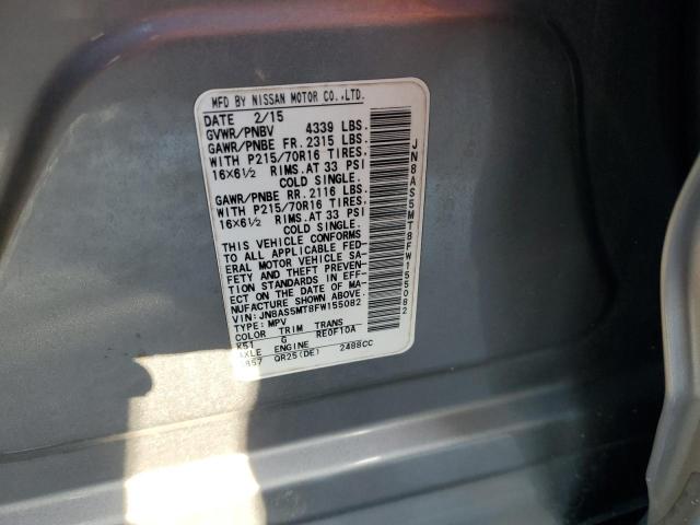 Photo 12 VIN: JN8AS5MT8FW155082 - NISSAN ROGUE SELE 