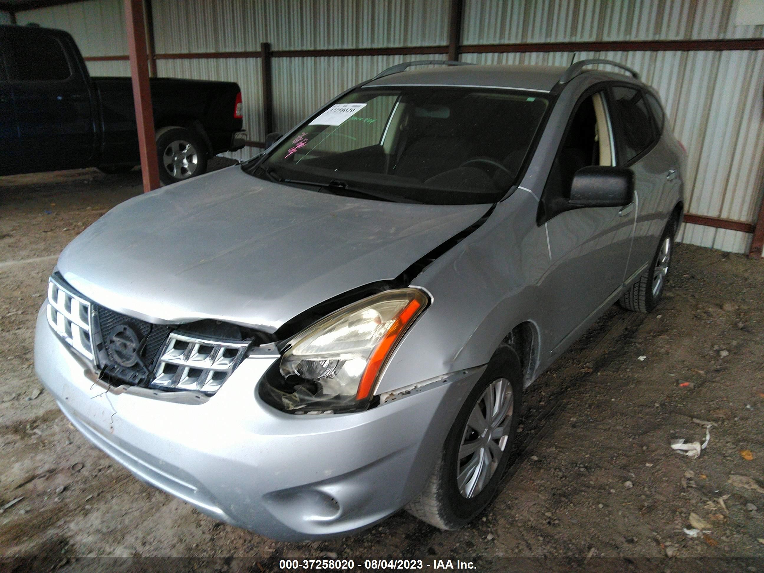 Photo 5 VIN: JN8AS5MT8FW656909 - NISSAN ROGUE 