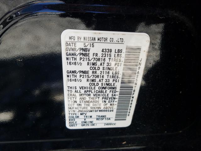 Photo 9 VIN: JN8AS5MT8FW666596 - NISSAN ROGUE SELE 