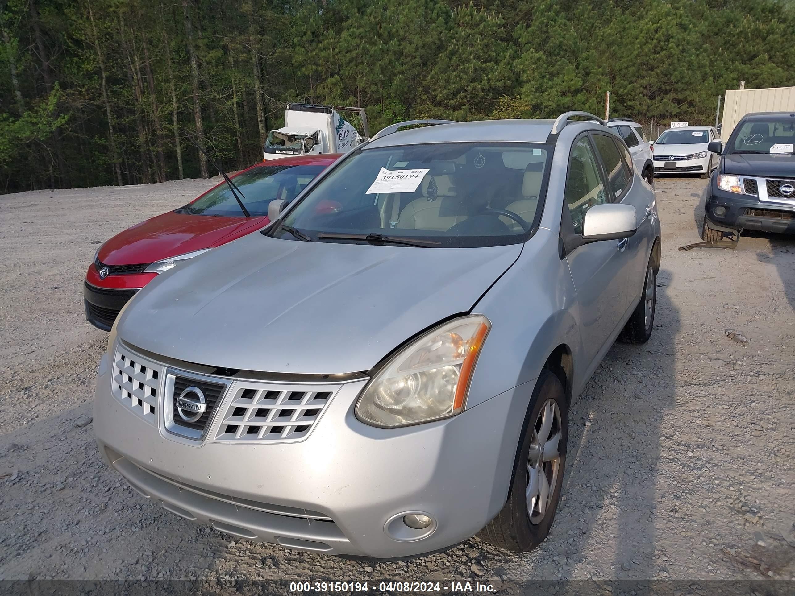 Photo 1 VIN: JN8AS5MT9AW002252 - NISSAN ROGUE 