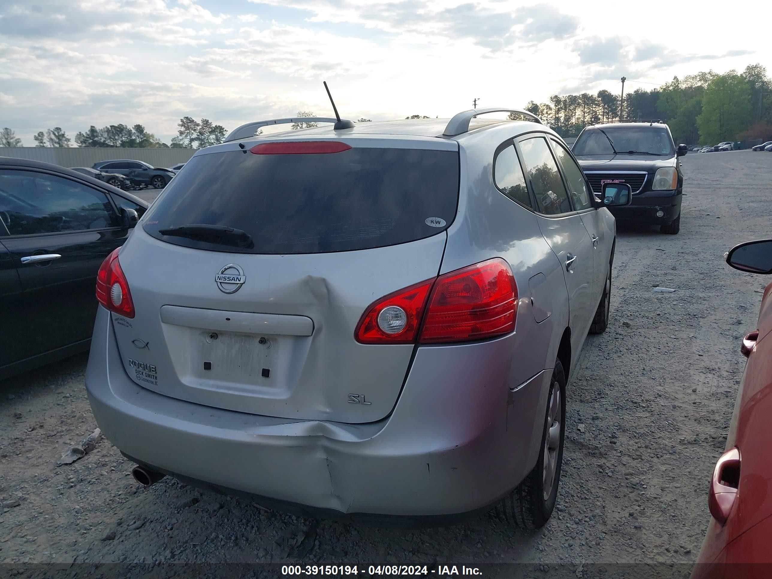 Photo 3 VIN: JN8AS5MT9AW002252 - NISSAN ROGUE 