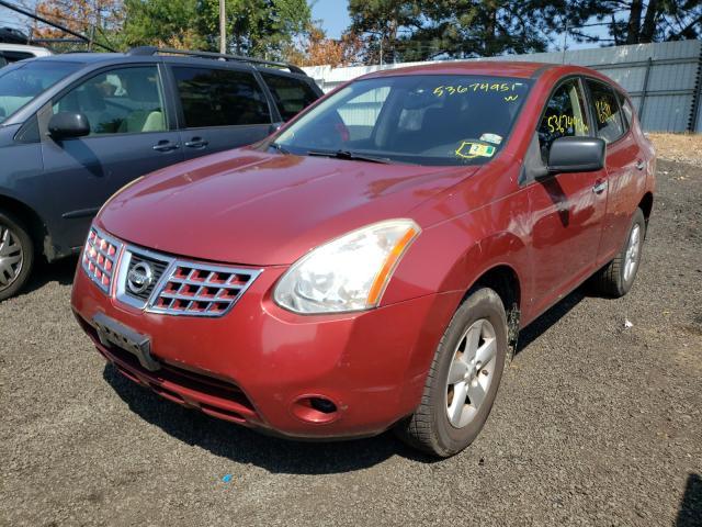 Photo 1 VIN: JN8AS5MT9AW013185 - NISSAN ROGUE S 