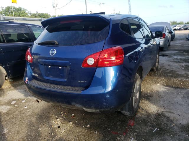 Photo 3 VIN: JN8AS5MT9AW014577 - NISSAN ROGUE S 