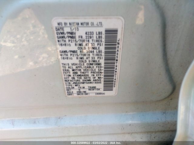 Photo 8 VIN: JN8AS5MT9AW014885 - NISSAN ROGUE 