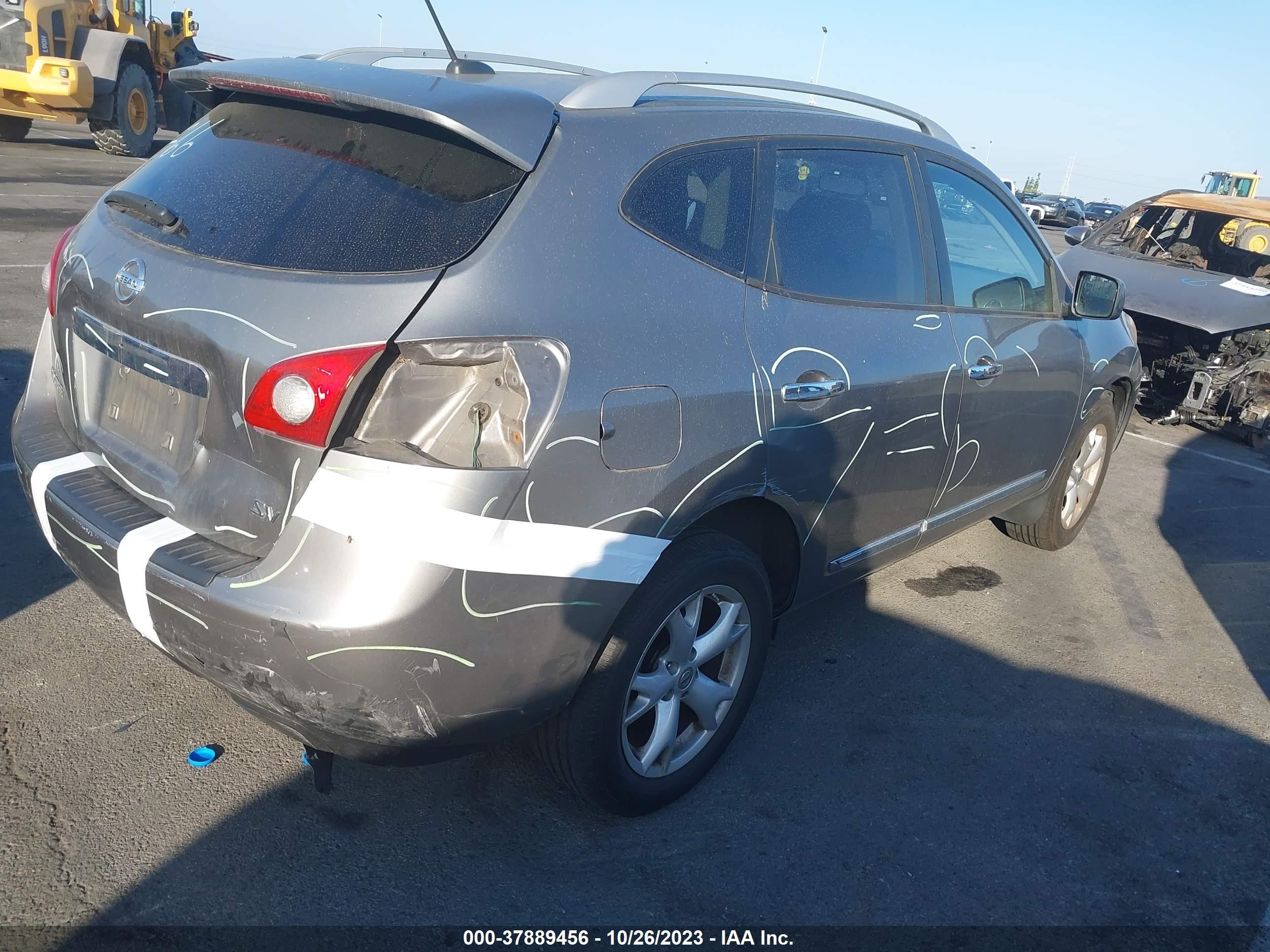 Photo 3 VIN: JN8AS5MT9BW186397 - NISSAN ROGUE 