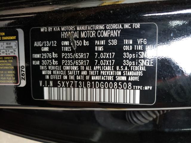 Photo 9 VIN: JN8AS5MT9CW258717 - NISSAN ROGUE S 