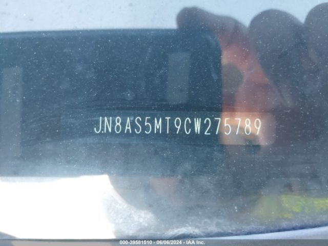 Photo 8 VIN: JN8AS5MT9CW275789 - NISSAN ROGUE 