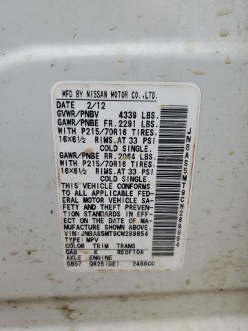 Photo 12 VIN: JN8AS5MT9CW289854 - NISSAN ROGUE S 