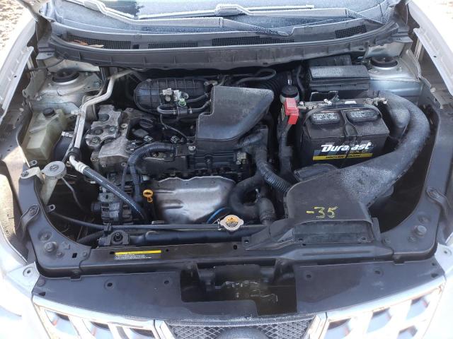 Photo 10 VIN: JN8AS5MT9CW608394 - NISSAN ROGUE S 