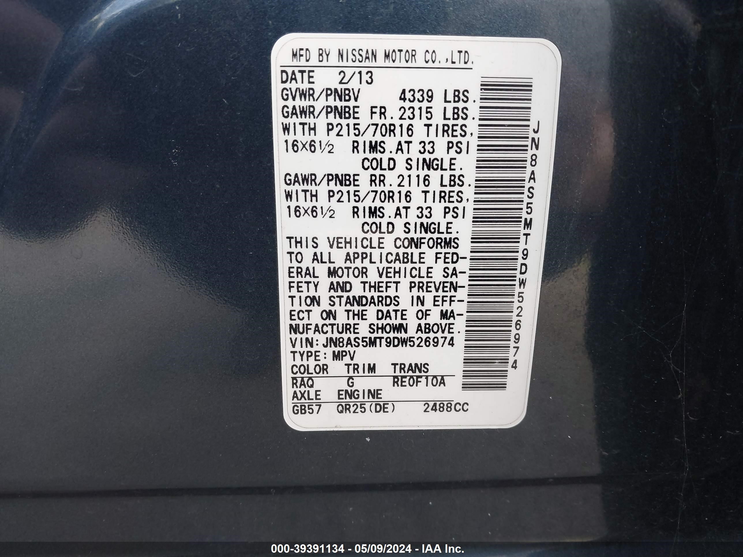 Photo 8 VIN: JN8AS5MT9DW526974 - NISSAN ROGUE 