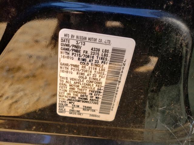 Photo 9 VIN: JN8AS5MT9DW527395 - NISSAN ROGUE S 