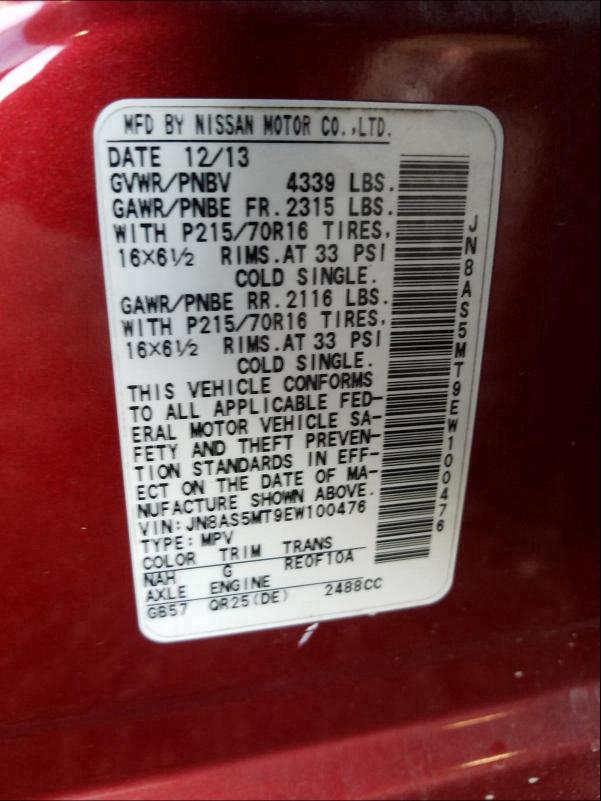 Photo 9 VIN: JN8AS5MT9EW100476 - NISSAN ROGUE 