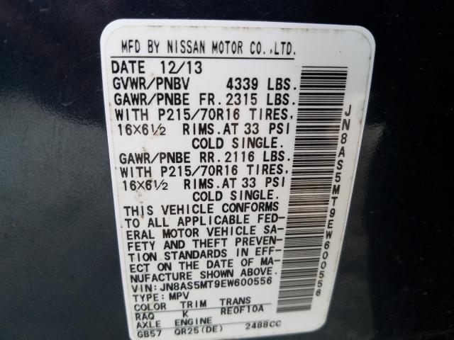 Photo 9 VIN: JN8AS5MT9EW600556 - NISSAN ROGUE SELE 