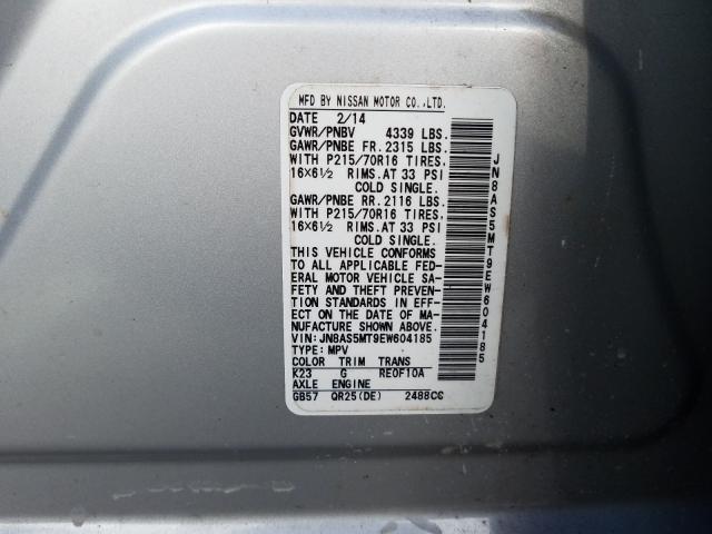 Photo 9 VIN: JN8AS5MT9EW604185 - NISSAN ROGUE SELE 