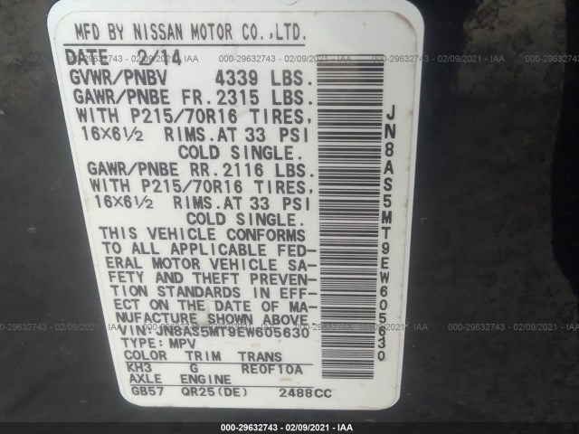 Photo 8 VIN: JN8AS5MT9EW605630 - NISSAN ROGUE SELECT 