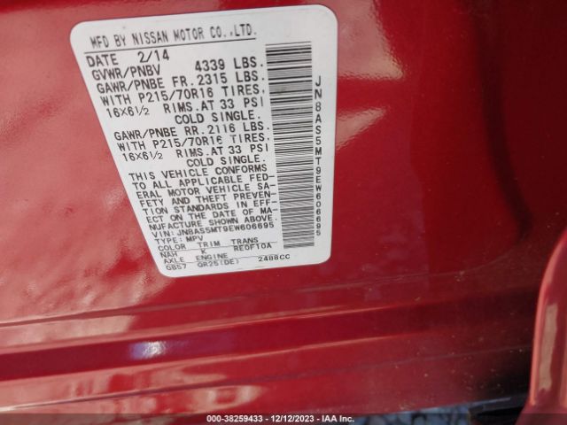 Photo 8 VIN: JN8AS5MT9EW606695 - NISSAN ROGUE SELECT 