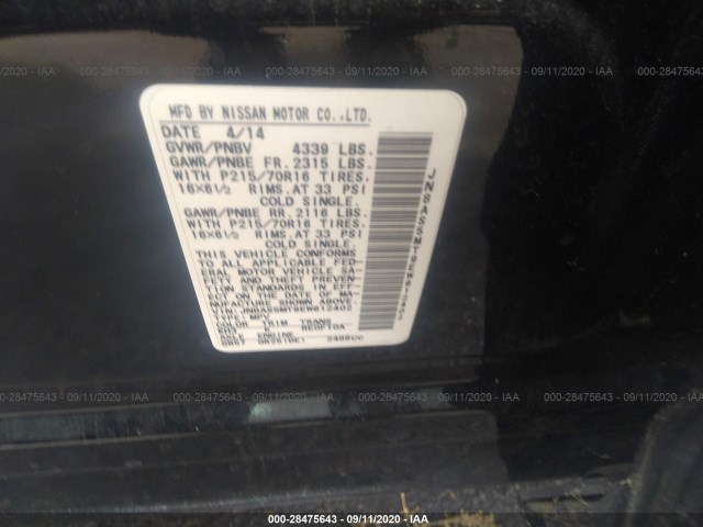 Photo 8 VIN: JN8AS5MT9EW612402 - NISSAN ROGUE SELECT 