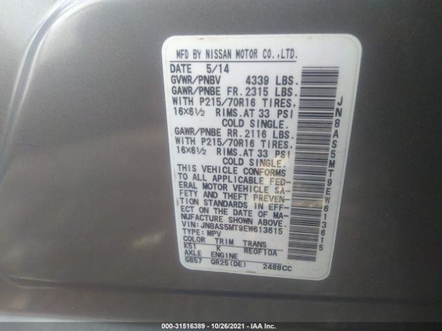 Photo 8 VIN: JN8AS5MT9EW613615 - NISSAN ROGUE SELECT 