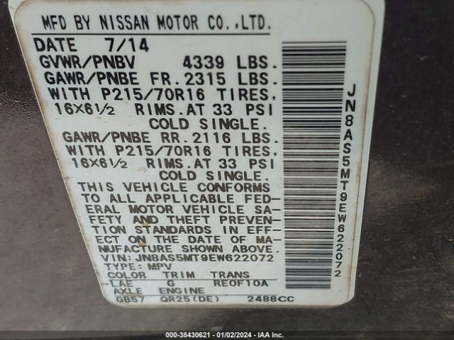 Photo 8 VIN: JN8AS5MT9EW622072 - NISSAN ROGUE SELECT 