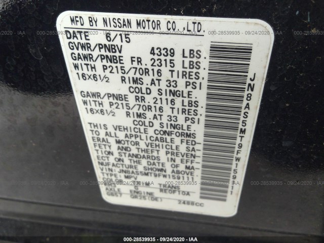 Photo 8 VIN: JN8AS5MT9FW159111 - NISSAN ROGUE SELECT 