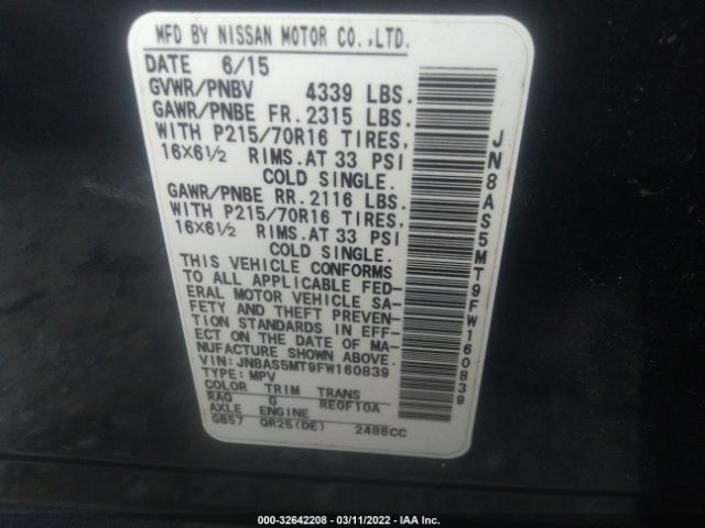 Photo 8 VIN: JN8AS5MT9FW160839 - NISSAN ROGUE SELECT 