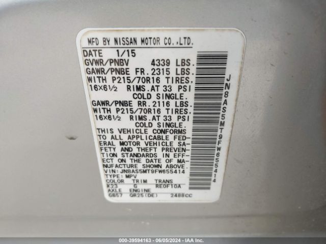 Photo 8 VIN: JN8AS5MT9FW655414 - NISSAN ROGUE 