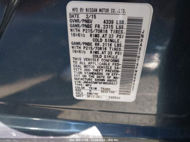 Photo 8 VIN: JN8AS5MT9FW656627 - NISSAN ROGUE 