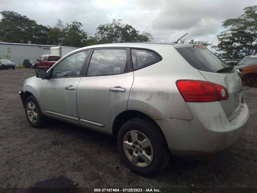 Photo 13 VIN: JN8AS5MT9FW666915 - NISSAN ROGUE 