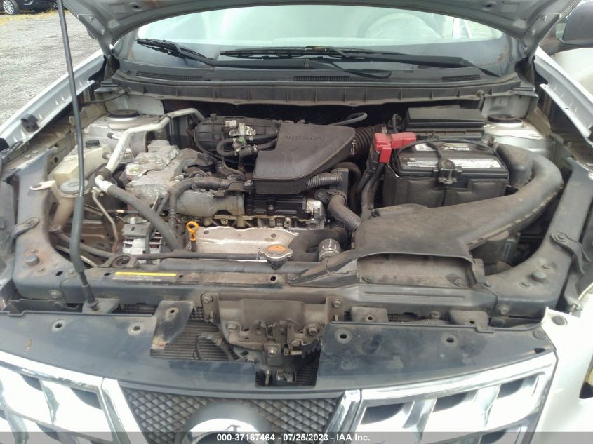 Photo 9 VIN: JN8AS5MT9FW666915 - NISSAN ROGUE 