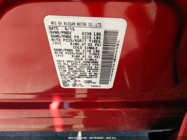 Photo 8 VIN: JN8AS5MT9FW668177 - NISSAN ROGUE SELECT 