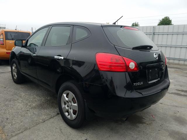 Photo 2 VIN: JN8AS5MTXAW006147 - NISSAN ROGUE S 