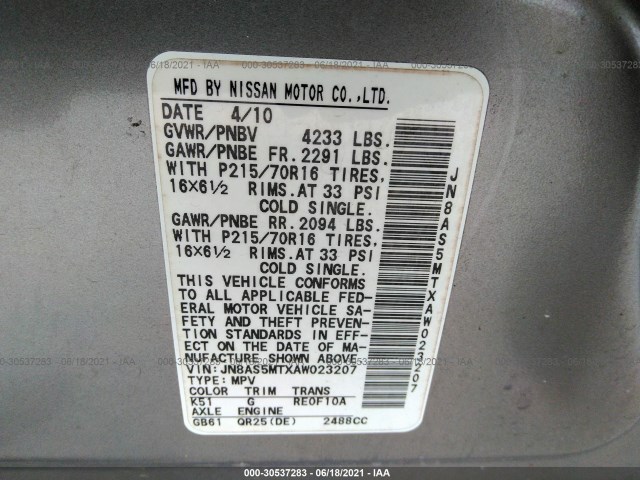 Photo 8 VIN: JN8AS5MTXAW023207 - NISSAN ROGUE 