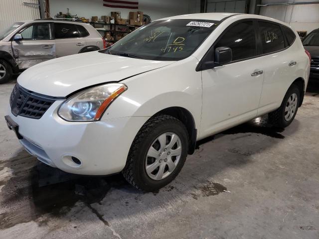 Photo 1 VIN: JN8AS5MTXAW024745 - NISSAN ROGUE S 