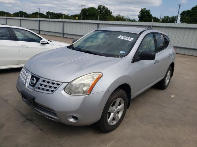 Photo 1 VIN: JN8AS5MTXAW500959 - NISSAN ROGUE S 