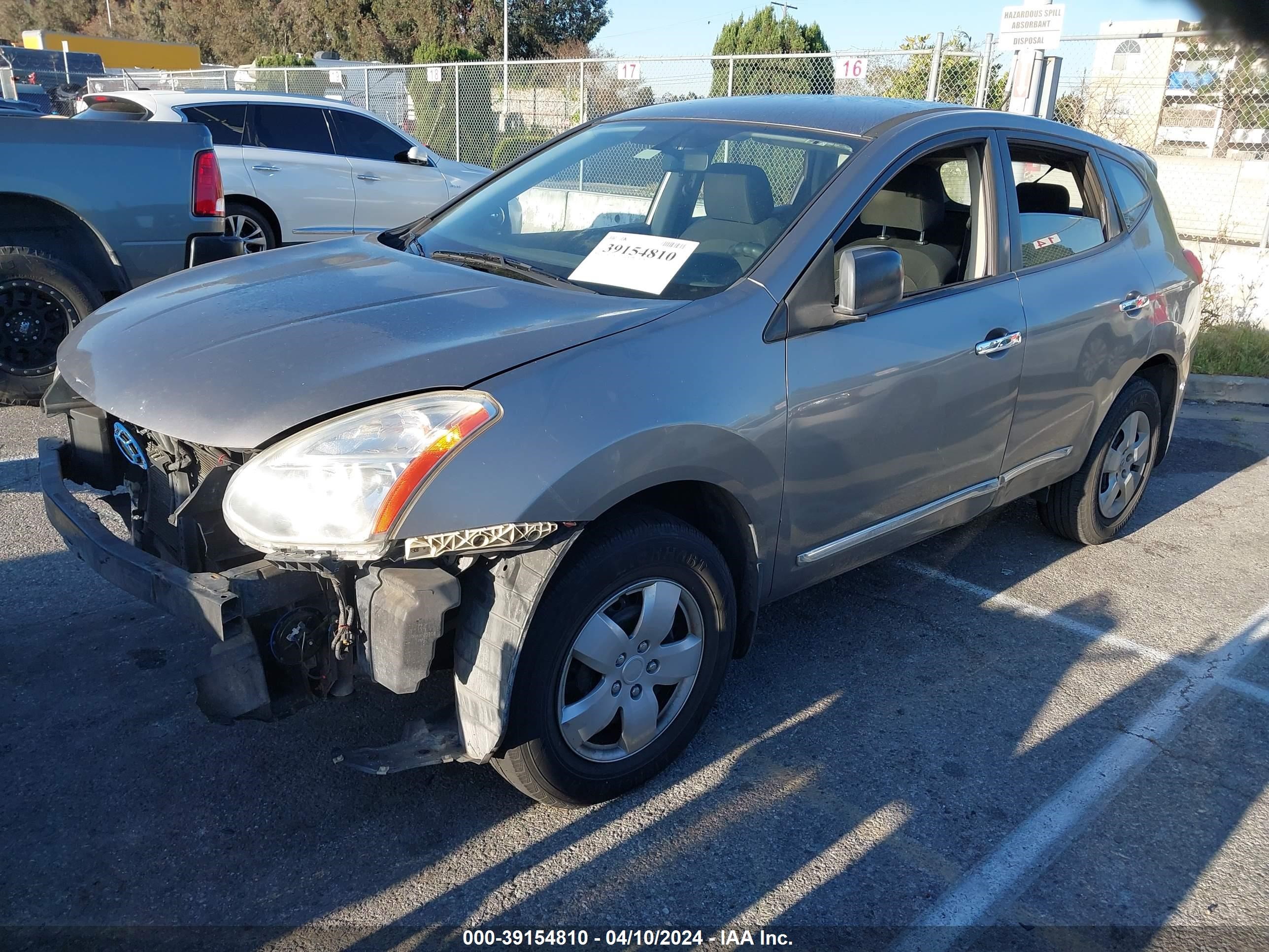 Photo 1 VIN: JN8AS5MTXBW571693 - NISSAN ROGUE 