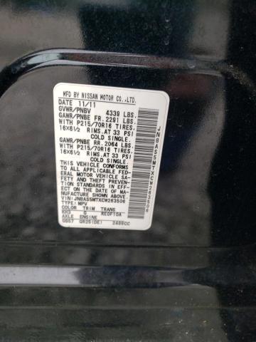 Photo 12 VIN: JN8AS5MTXCW263506 - NISSAN ROGUE 