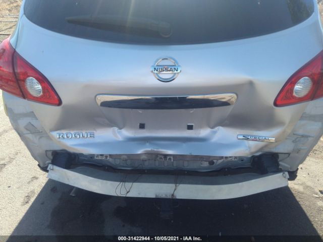 Photo 5 VIN: JN8AS5MTXCW266616 - NISSAN ROGUE 